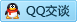 QQ在线咨询469551116